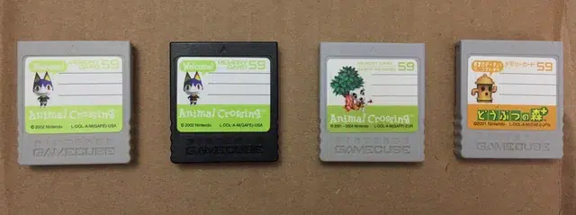 Tarjetas de memoria de Animal Crossing GameCube.